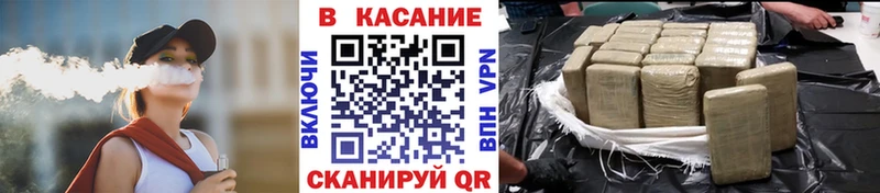 Хочу наркоту Ветлуга Марихуана Cocaine ГАШ Alpha-PVP Мефедрон