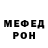 ТГК жижа dreadrath