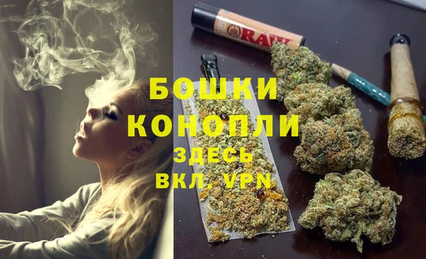 MESCALINE Алексин
