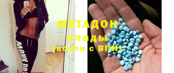 MESCALINE Алексин