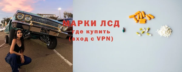 гашик Алексеевка