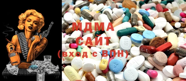 MESCALINE Алексин