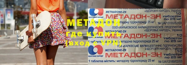 гашик Алексеевка