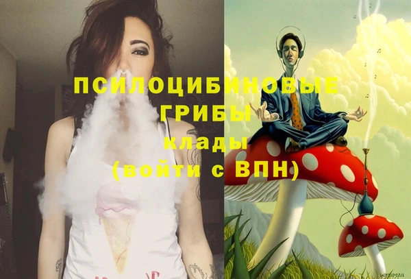 MESCALINE Алексин