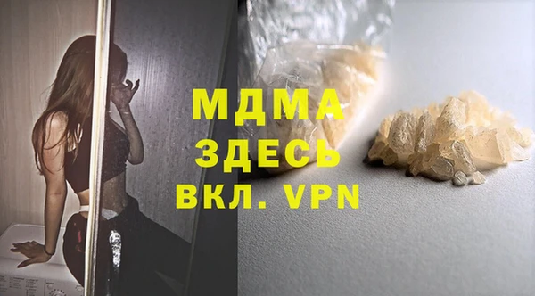 мдпв Алзамай