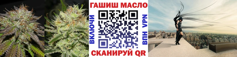 Дистиллят ТГК THC oil Ветлуга